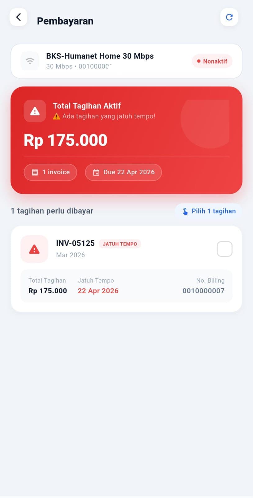 Payment screen