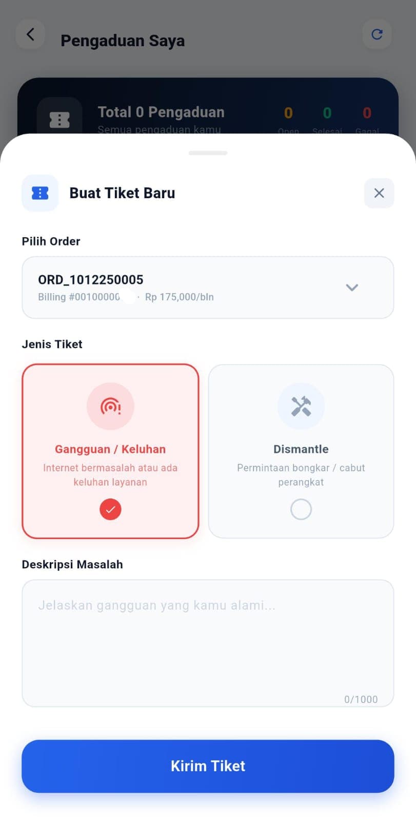 Ticket details