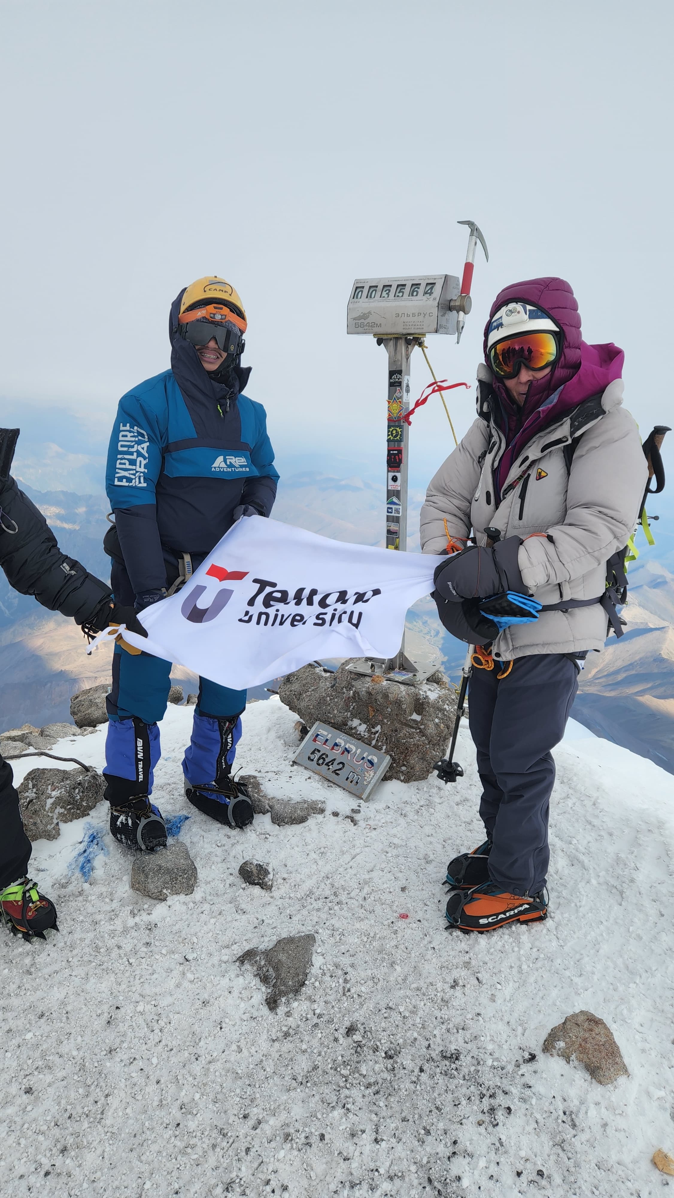 Team at the summit